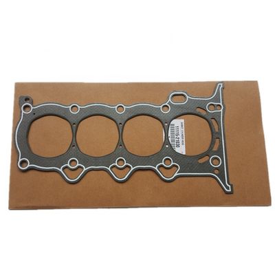 Auto Metal Engine Parts 1NZ 2NZ Cylinder Head Gasket